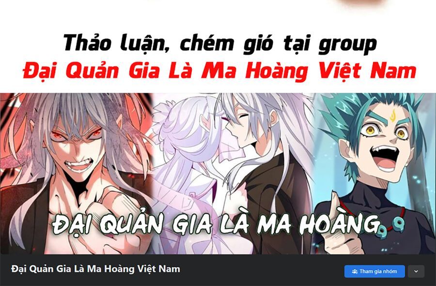 đọc truyện Đại Quản Gia Là Ma Hoàng Chương 457 ảnh 48 tại Truyện Dạ Ký