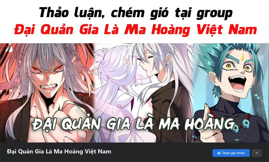 đọc truyện Đại Quản Gia Là Ma Hoàng Chương 458 ảnh 47 tại Giả Dược