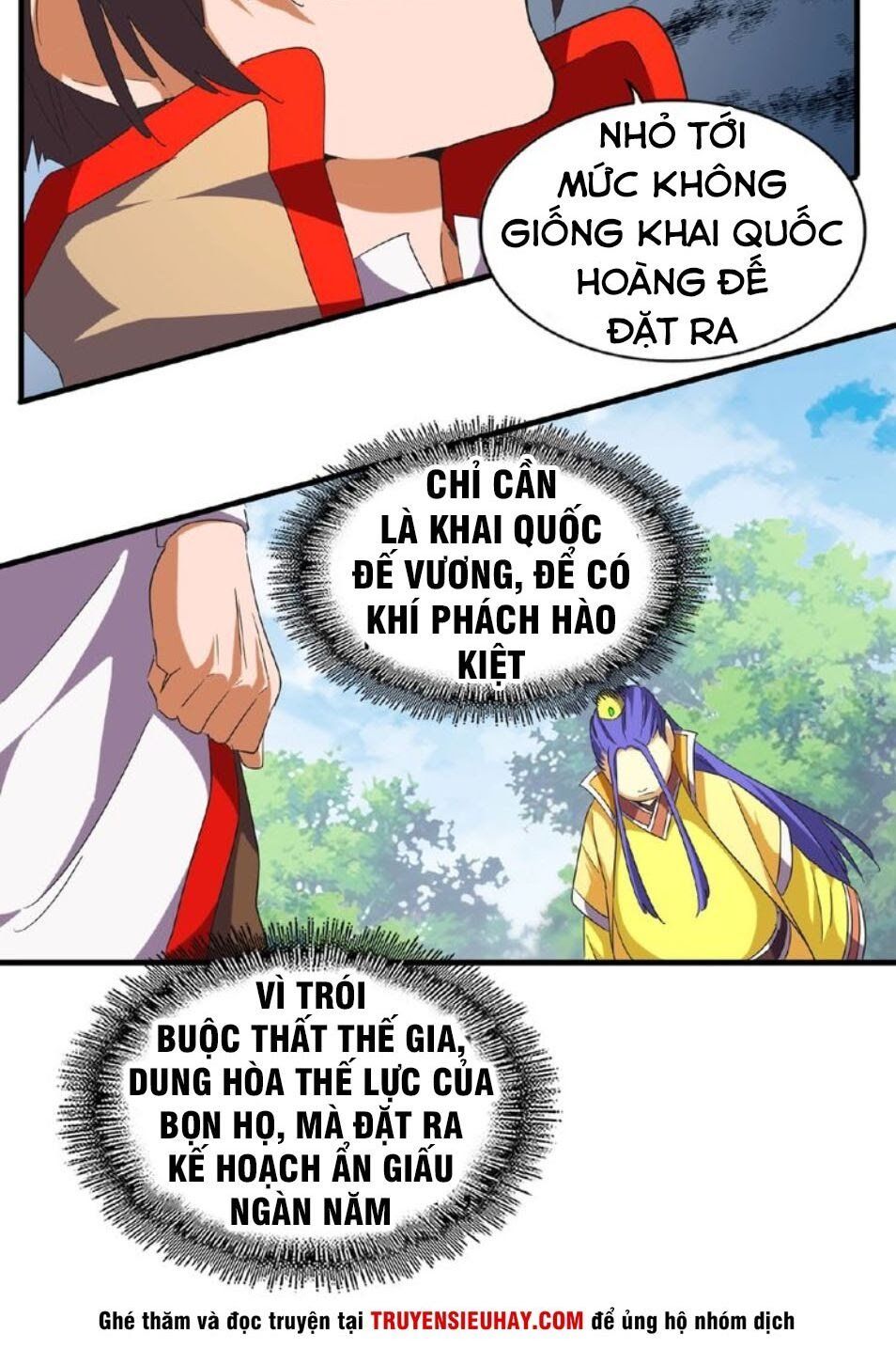 đọc truyện Đại Quản Gia Là Ma Hoàng Chương 46 ảnh 16 tại Thiên Thai Truyện