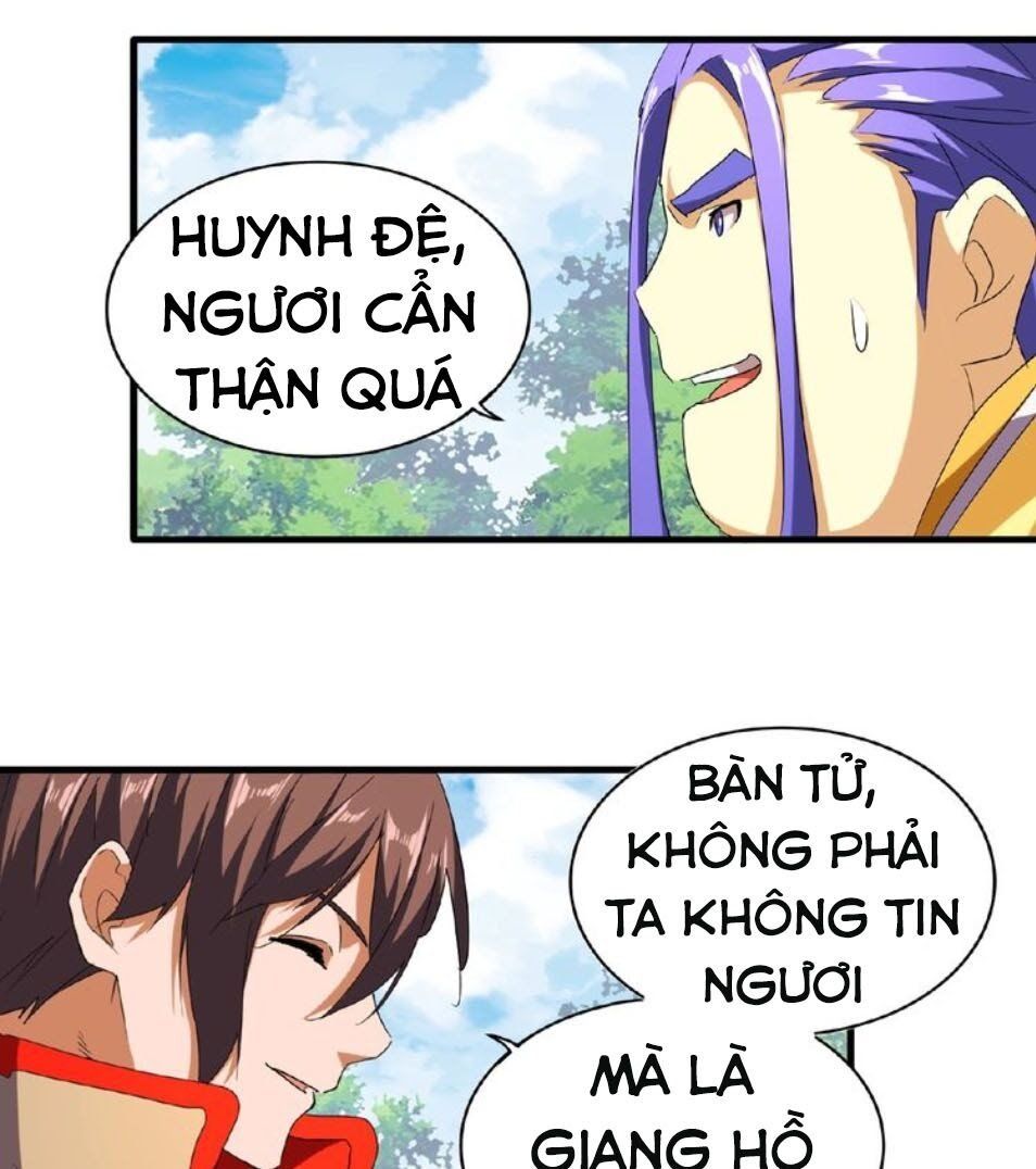 đọc truyện Đại Quản Gia Là Ma Hoàng Chương 46 ảnh 8 tại Thiên Thai Truyện