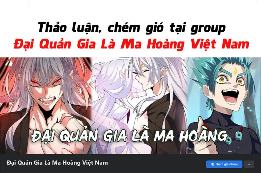 đọc truyện Đại Quản Gia Là Ma Hoàng Chương 461 ảnh 49 tại Thiên Thai Truyện
