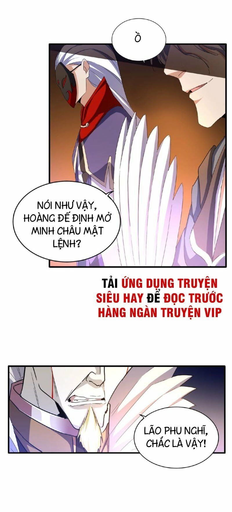 đọc truyện Đại Quản Gia Là Ma Hoàng Chương 47 ảnh 5 tại Giả Dược