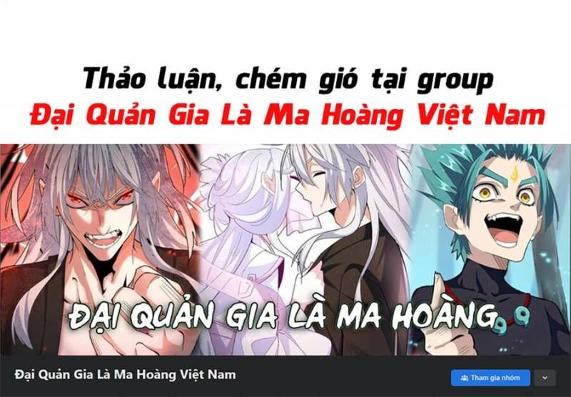 đọc truyện Đại Quản Gia Là Ma Hoàng Chương 472 ảnh 55 tại Giả Dược