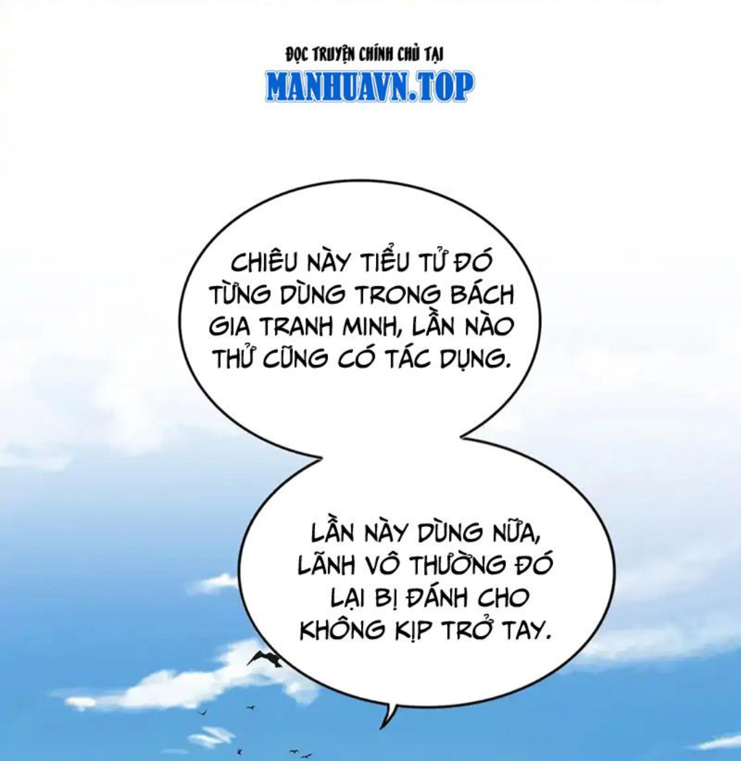 đọc truyện Đại Quản Gia Là Ma Hoàng Chương 477 ảnh 43 tại Truyện Dạ Ký