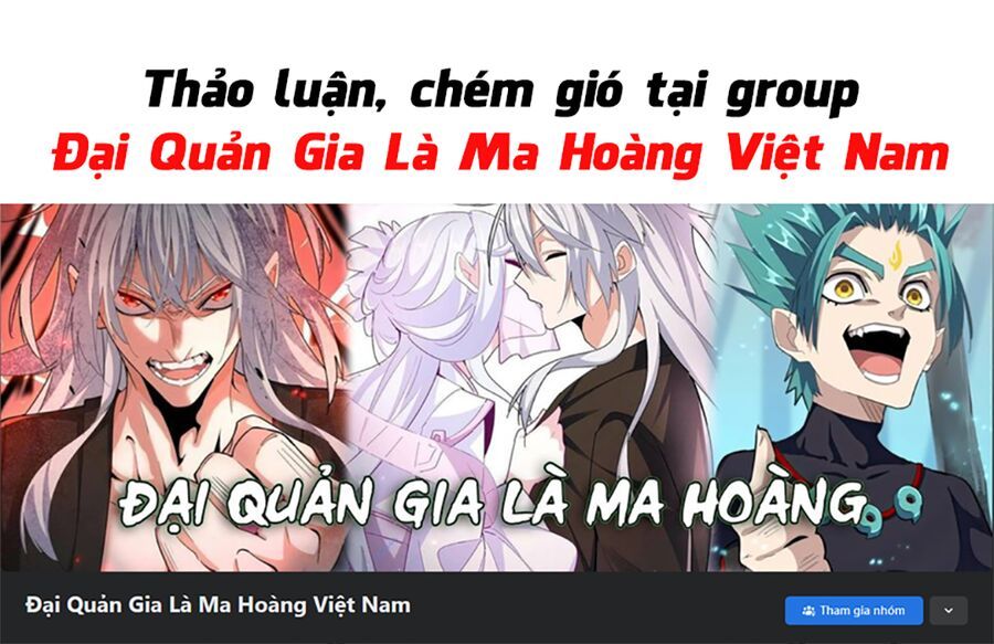 đọc truyện Đại Quản Gia Là Ma Hoàng Chương 487 ảnh 47 tại Truyện Dạ Ký