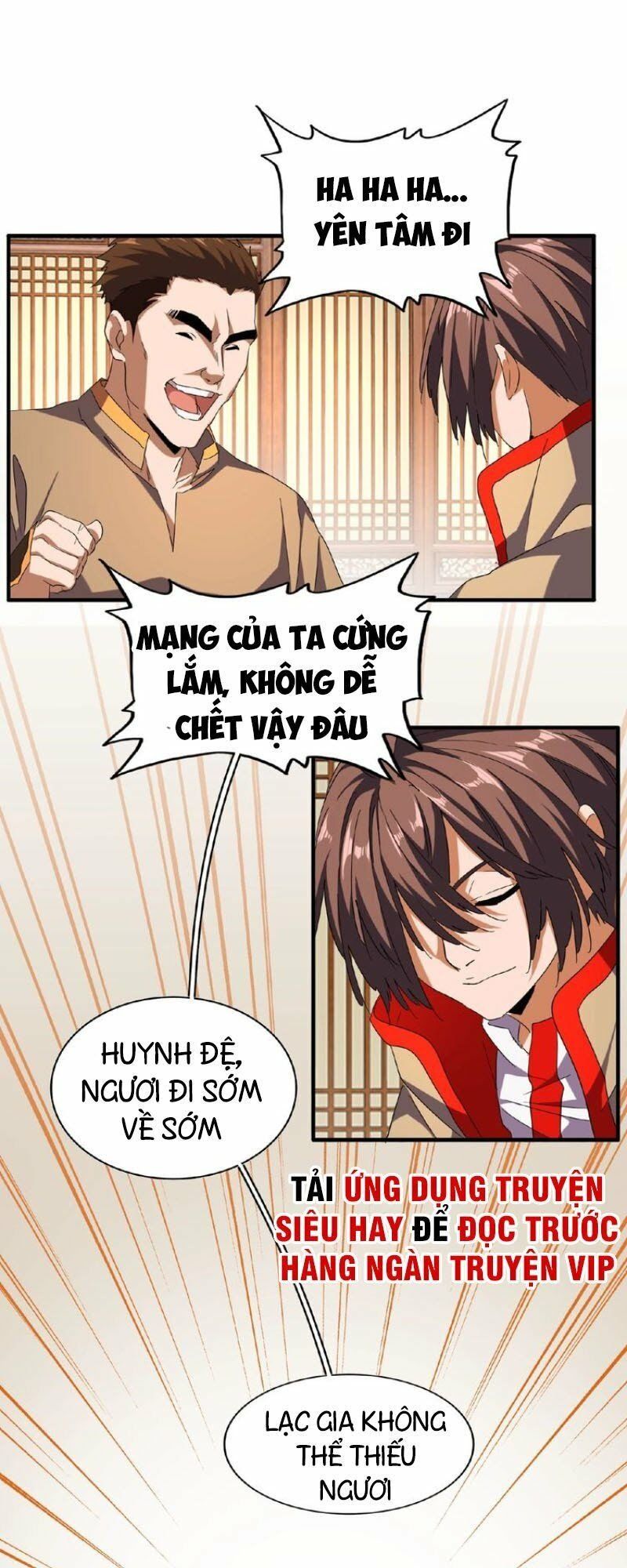 đọc truyện Đại Quản Gia Là Ma Hoàng Chương 49 ảnh 12 tại Truyện Dạ Ký