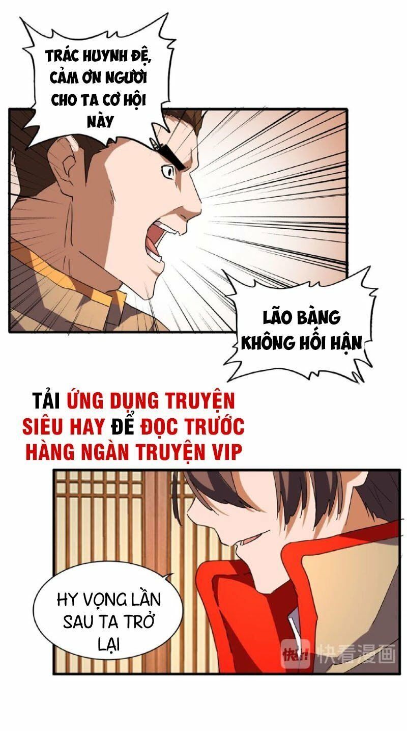 đọc truyện Đại Quản Gia Là Ma Hoàng Chương 49 ảnh 10 tại Truyện Dạ Ký