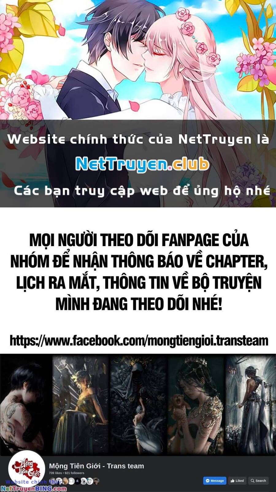 đọc truyện Đại Quản Gia Là Ma Hoàng Chương 490 ảnh 2 tại Truyện Dạ Ký