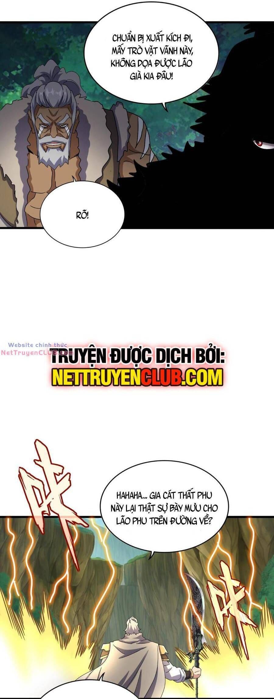 đọc truyện Đại Quản Gia Là Ma Hoàng Chương 494 ảnh 11 tại Thiên Thai Truyện