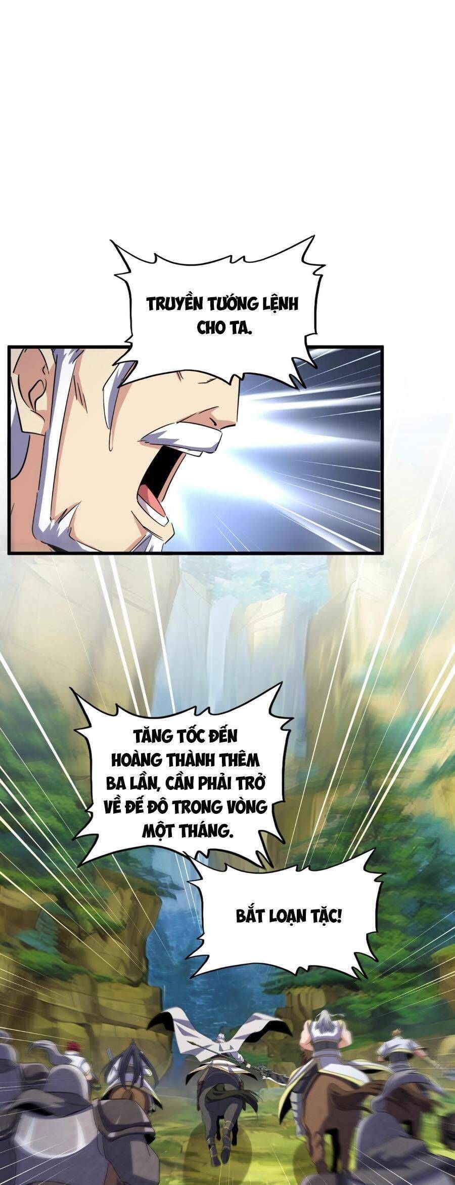 đọc truyện Đại Quản Gia Là Ma Hoàng Chương 494 ảnh 4 tại Thiên Thai Truyện