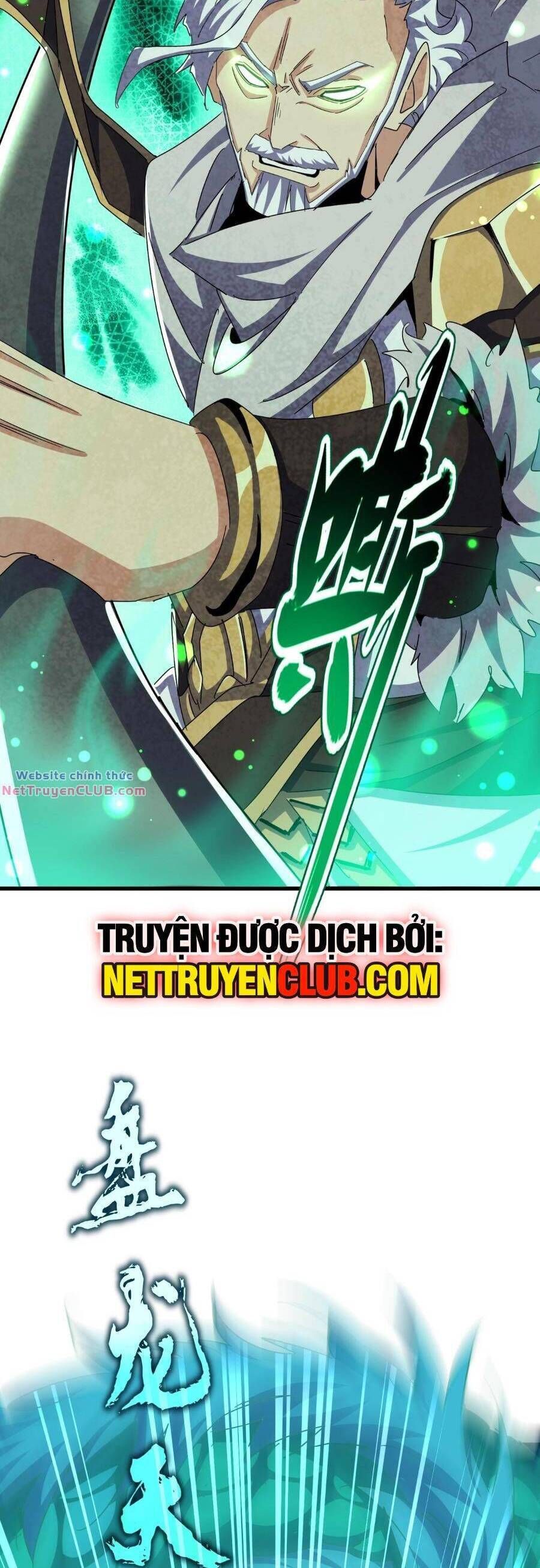 đọc truyện Đại Quản Gia Là Ma Hoàng Chương 495 ảnh 26 tại Truyện Dạ Ký