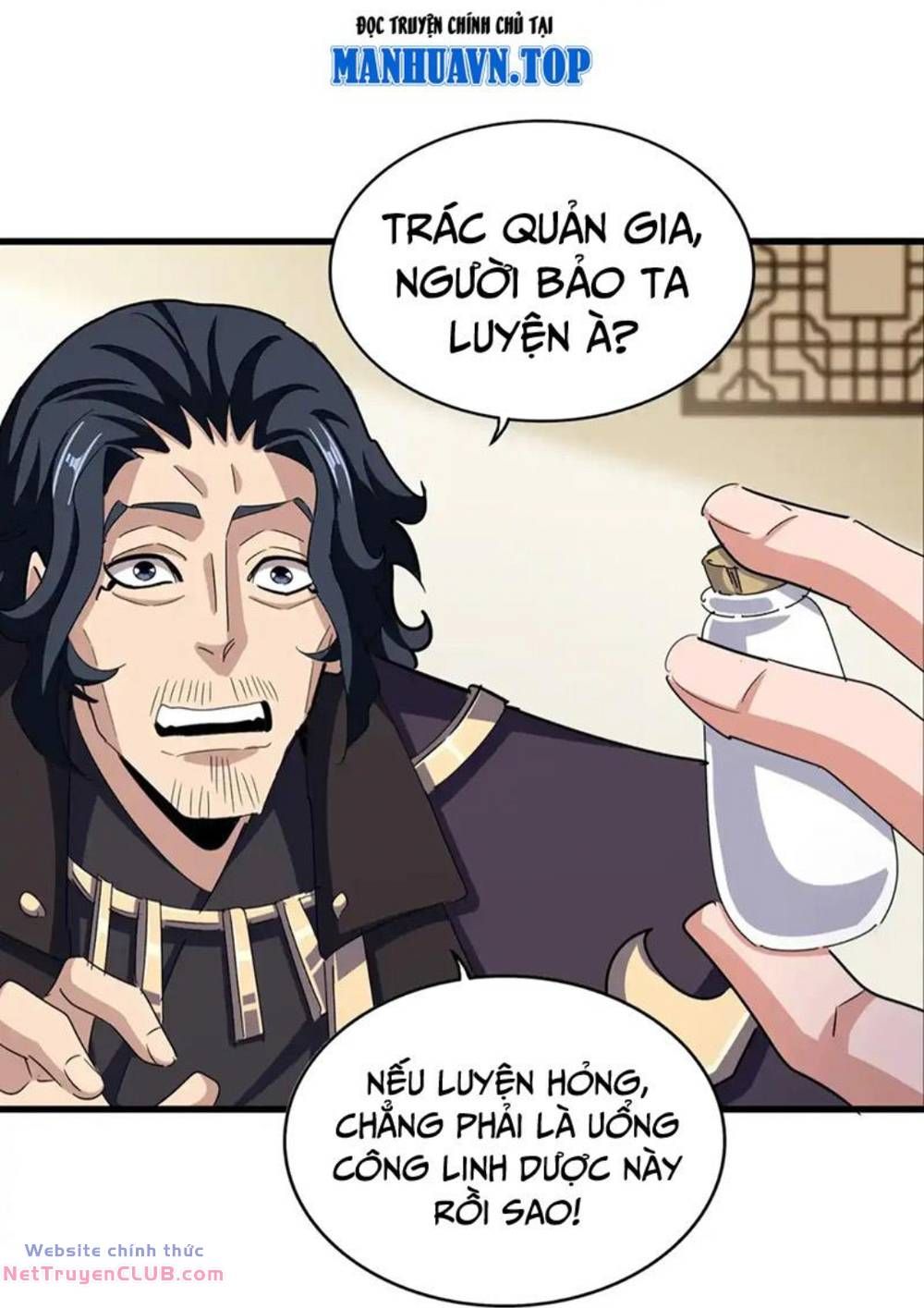 đọc truyện Đại Quản Gia Là Ma Hoàng Chương 498 ảnh 45 tại Truyện Dạ Ký