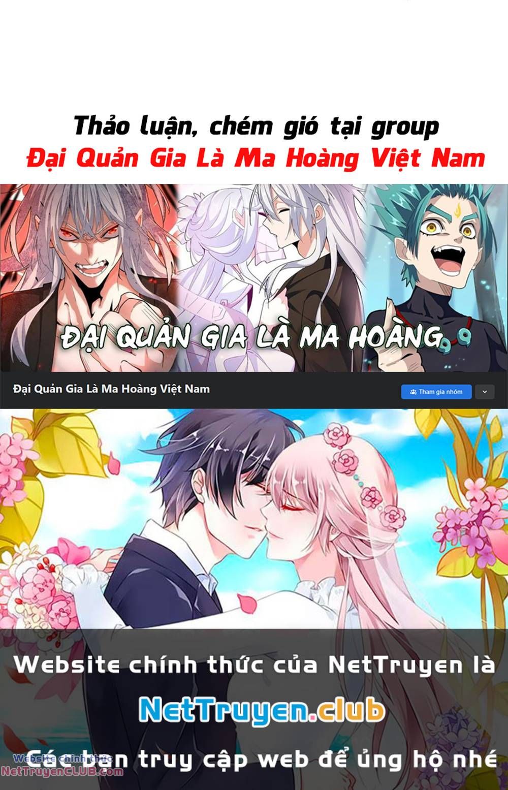 đọc truyện Đại Quản Gia Là Ma Hoàng Chương 498 ảnh 48 tại Truyện Dạ Ký