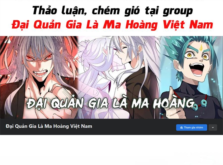 đọc truyện Đại Quản Gia Là Ma Hoàng Chương 499 ảnh 2 tại Truyện Dạ Ký