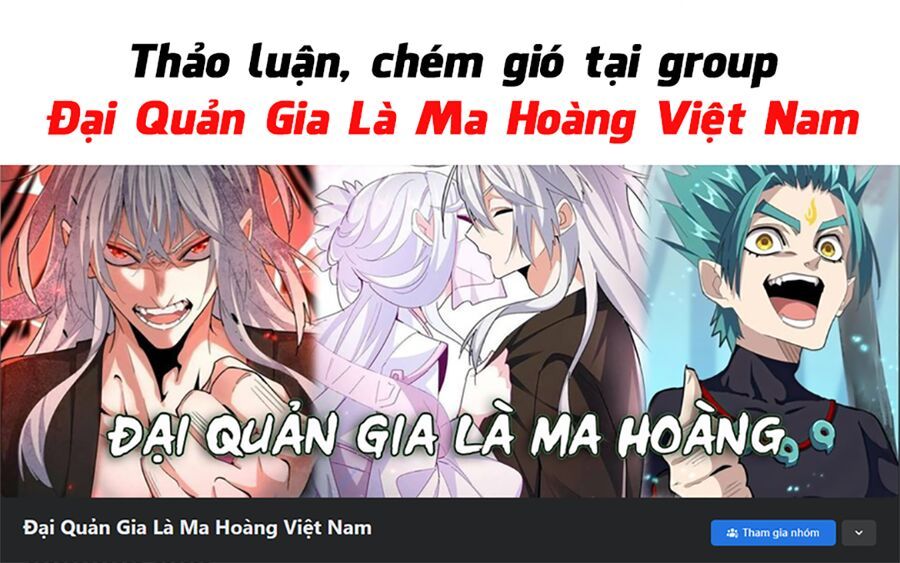 đọc truyện Đại Quản Gia Là Ma Hoàng Chương 499 ảnh 45 tại Truyện Dạ Ký