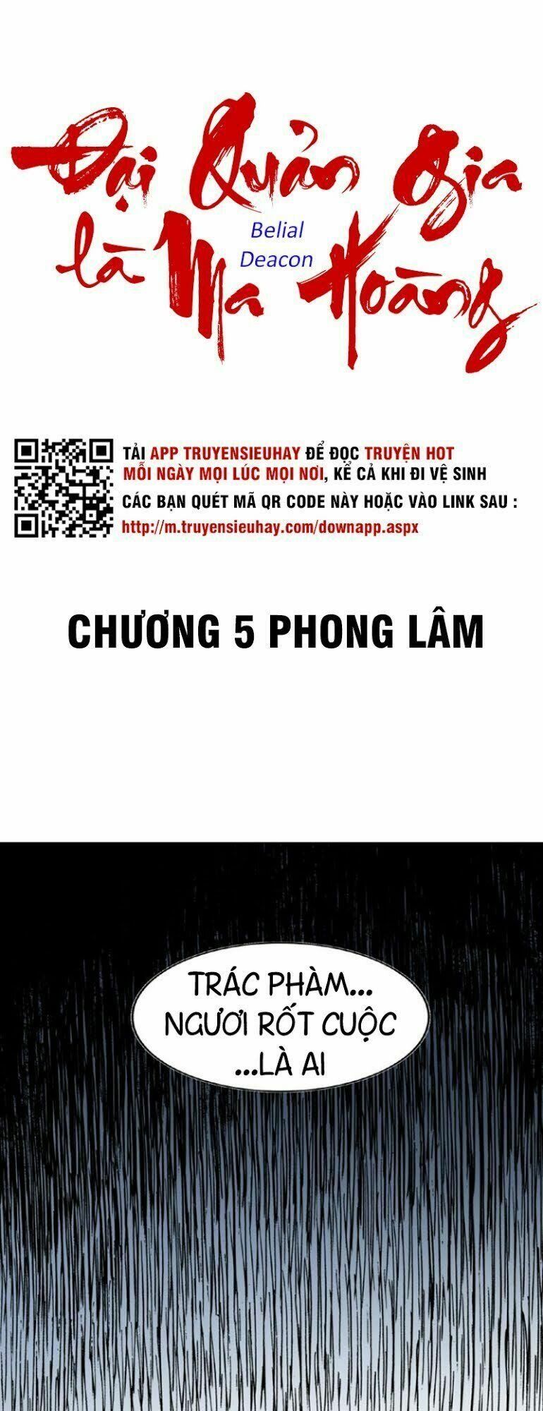 đọc truyện Đại Quản Gia Là Ma Hoàng Chương 5 ảnh 2 tại Truyện Dạ Ký