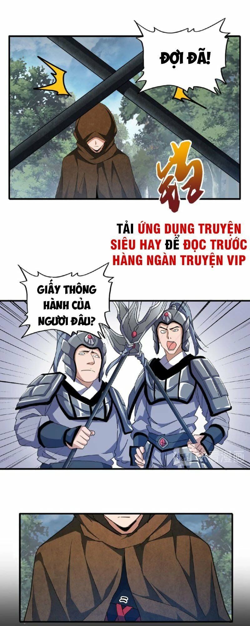 đọc truyện Đại Quản Gia Là Ma Hoàng Chương 50 ảnh 6 tại Truyện Dạ Ký