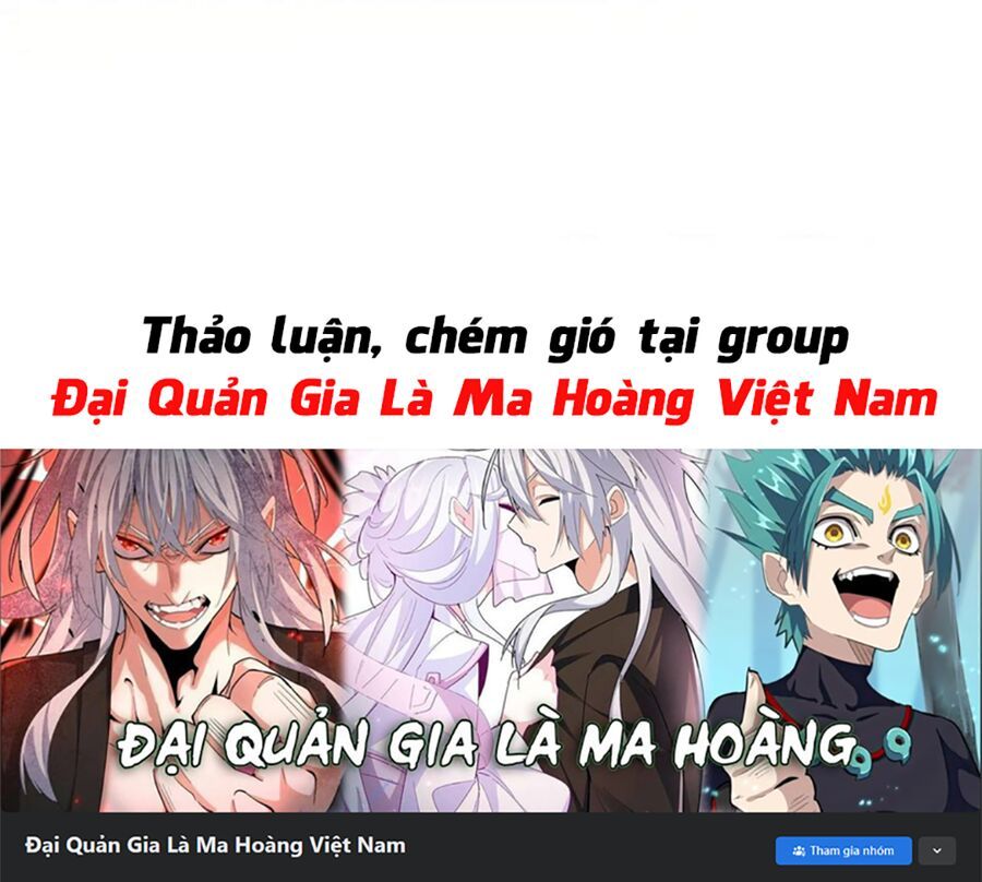 đọc truyện Đại Quản Gia Là Ma Hoàng Chương 503 ảnh 50 tại Truyện Dạ Ký