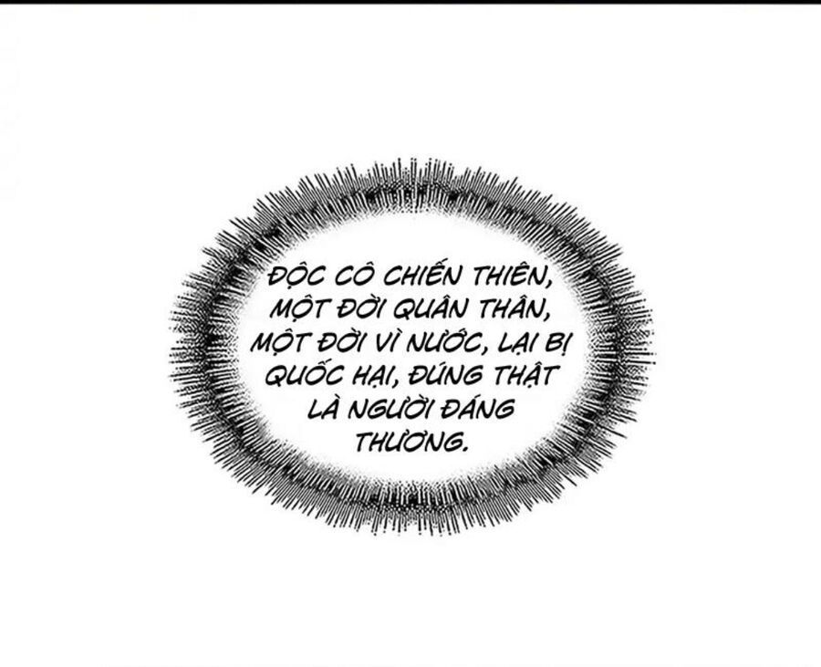 đọc truyện Đại Quản Gia Là Ma Hoàng Chương 503 ảnh 6 tại Truyện Dạ Ký