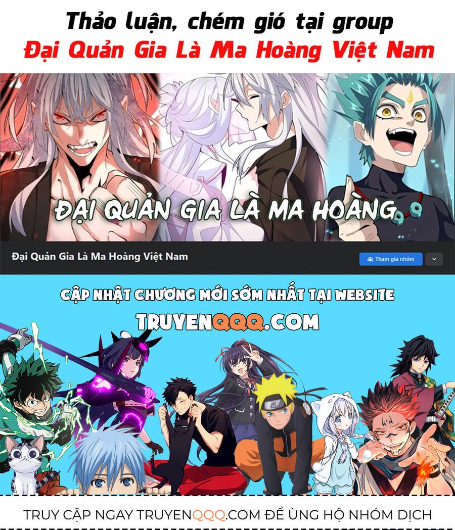 đọc truyện Đại Quản Gia Là Ma Hoàng Chương 505 ảnh 45 tại Truyện Dạ Ký