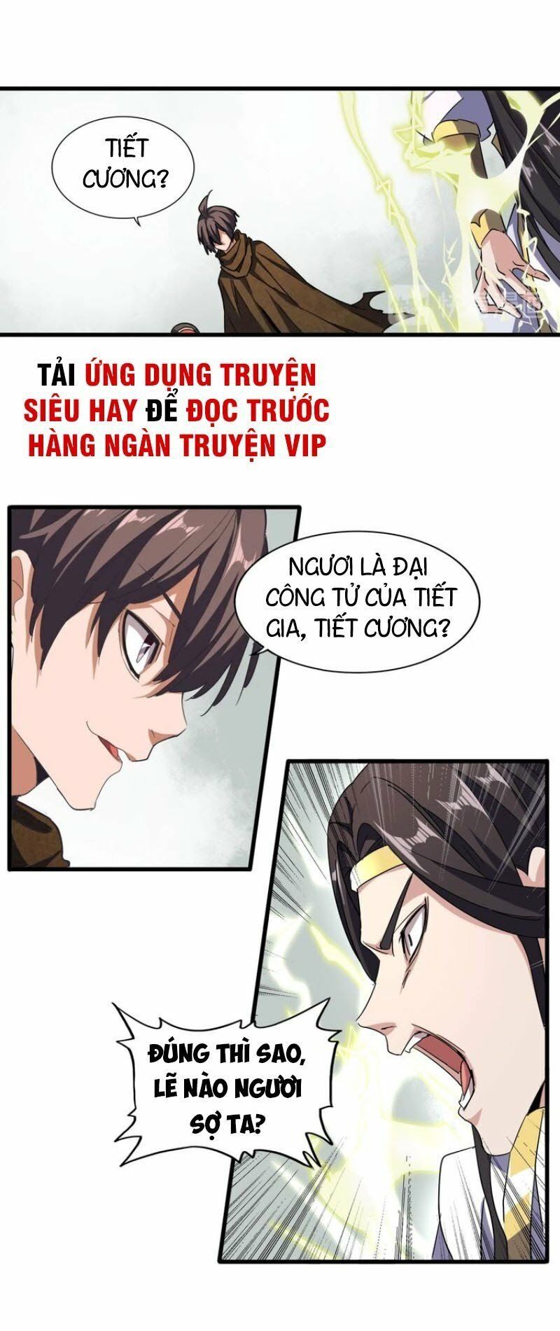 đọc truyện Đại Quản Gia Là Ma Hoàng Chương 51 ảnh 21 tại Truyện Dạ Ký