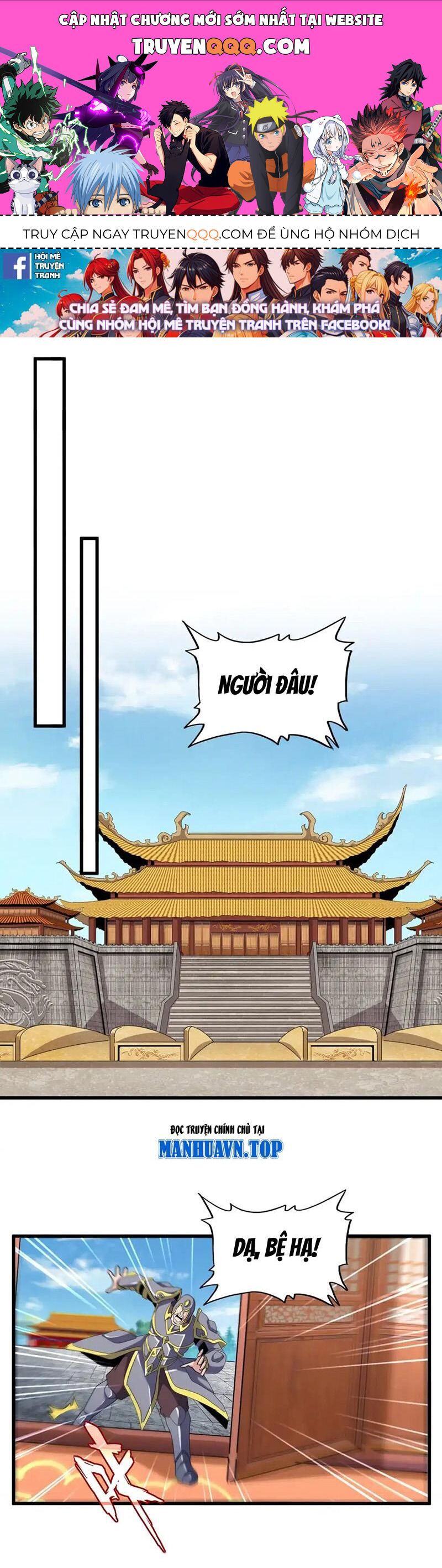 đọc truyện Đại Quản Gia Là Ma Hoàng Chương 510 ảnh 2 tại Giả Dược