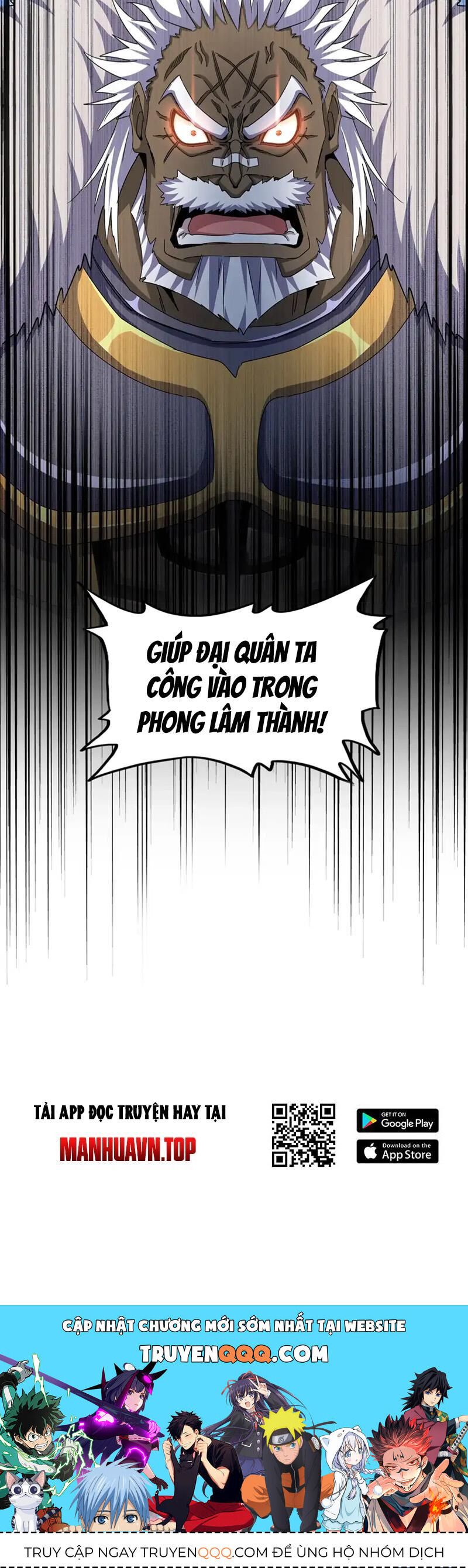 đọc truyện Đại Quản Gia Là Ma Hoàng Chương 511 ảnh 31 tại Thiên Thai Truyện