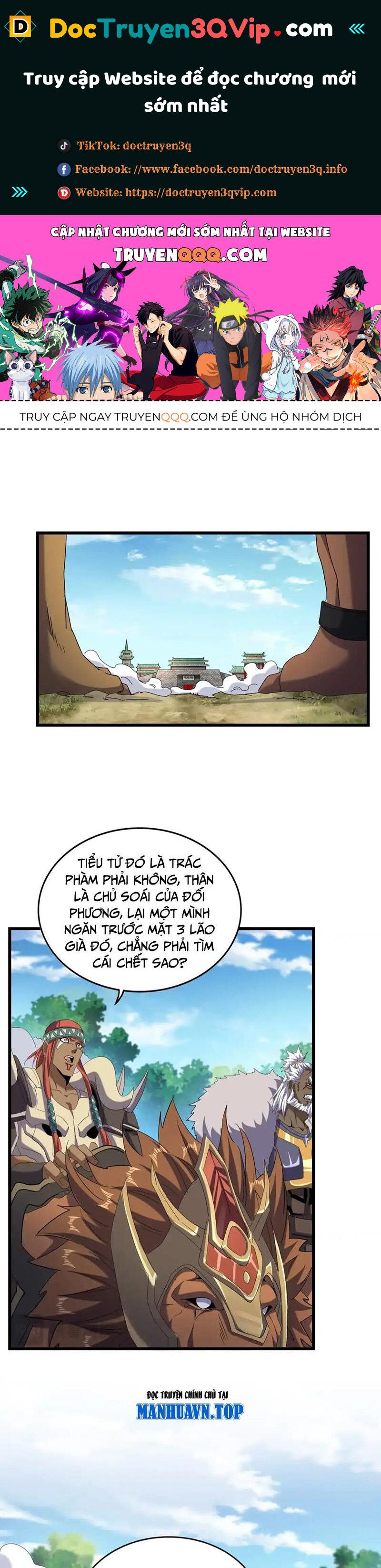 đọc truyện Đại Quản Gia Là Ma Hoàng Chương 513 ảnh 2 tại Thiên Thai Truyện