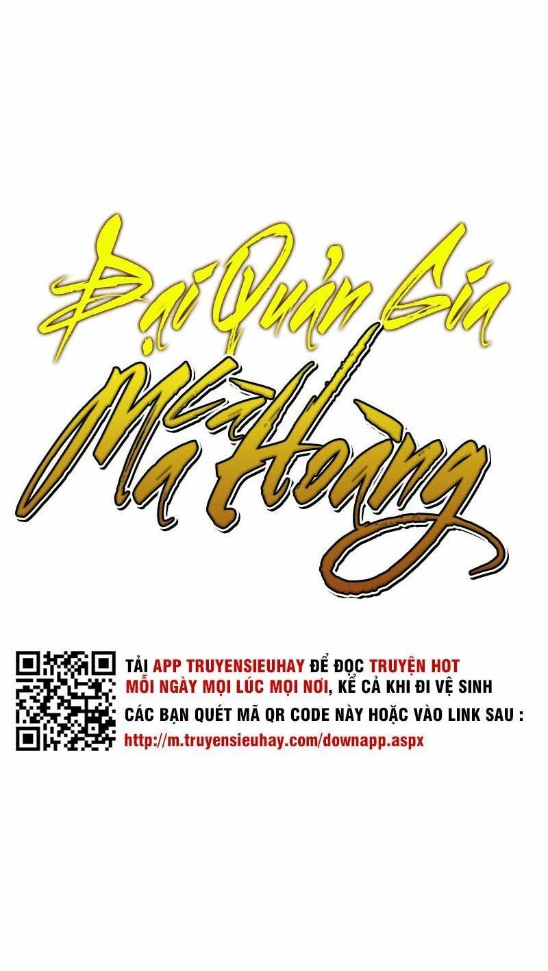 đọc truyện Đại Quản Gia Là Ma Hoàng Chương 52 ảnh 5 tại Thiên Thai Truyện