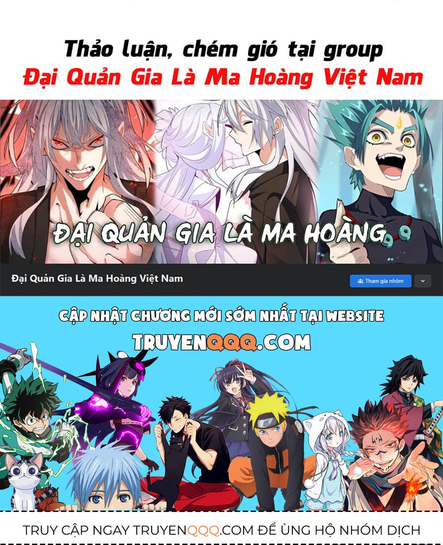 đọc truyện Đại Quản Gia Là Ma Hoàng Chương 524 ảnh 53 tại Truyện Dạ Ký