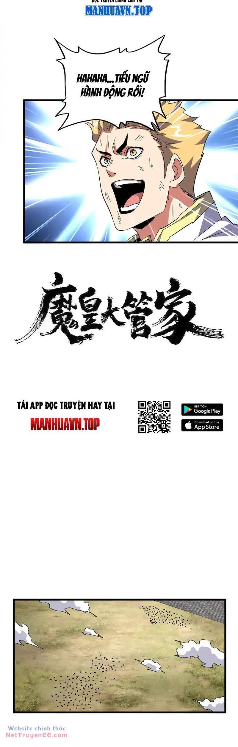 đọc truyện Đại Quản Gia Là Ma Hoàng Chương 526 ảnh 4 tại Thiên Thai Truyện
