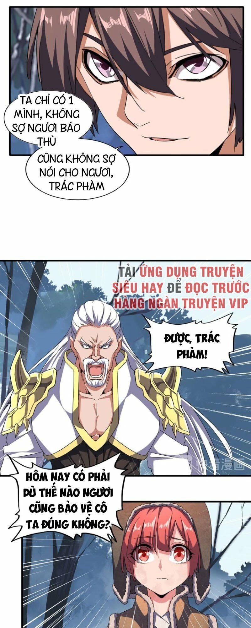 đọc truyện Đại Quản Gia Là Ma Hoàng Chương 53 ảnh 20 tại Truyện Dạ Ký
