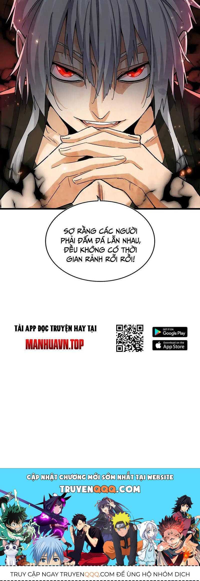 đọc truyện Đại Quản Gia Là Ma Hoàng Chương 535 ảnh 38 tại Thiên Thai Truyện