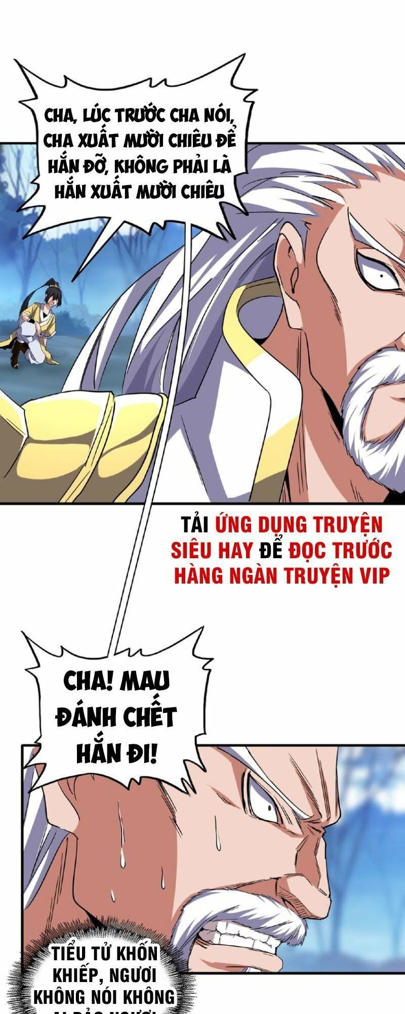 đọc truyện Đại Quản Gia Là Ma Hoàng Chương 54 ảnh 21 tại Giả Dược