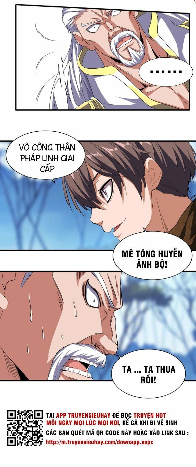 đọc truyện Đại Quản Gia Là Ma Hoàng Chương 54 ảnh 34 tại Giả Dược