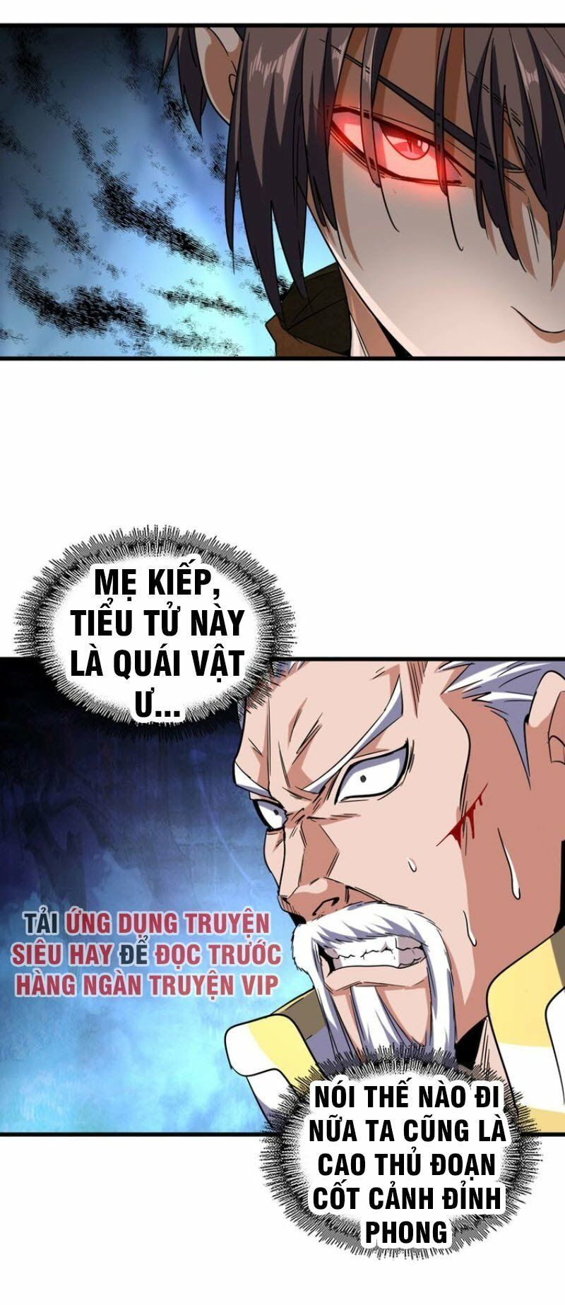 đọc truyện Đại Quản Gia Là Ma Hoàng Chương 54 ảnh 9 tại Giả Dược