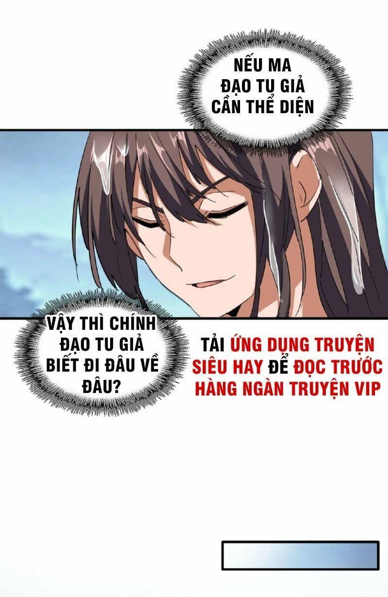 đọc truyện Đại Quản Gia Là Ma Hoàng Chương 56 ảnh 15 tại Giả Dược