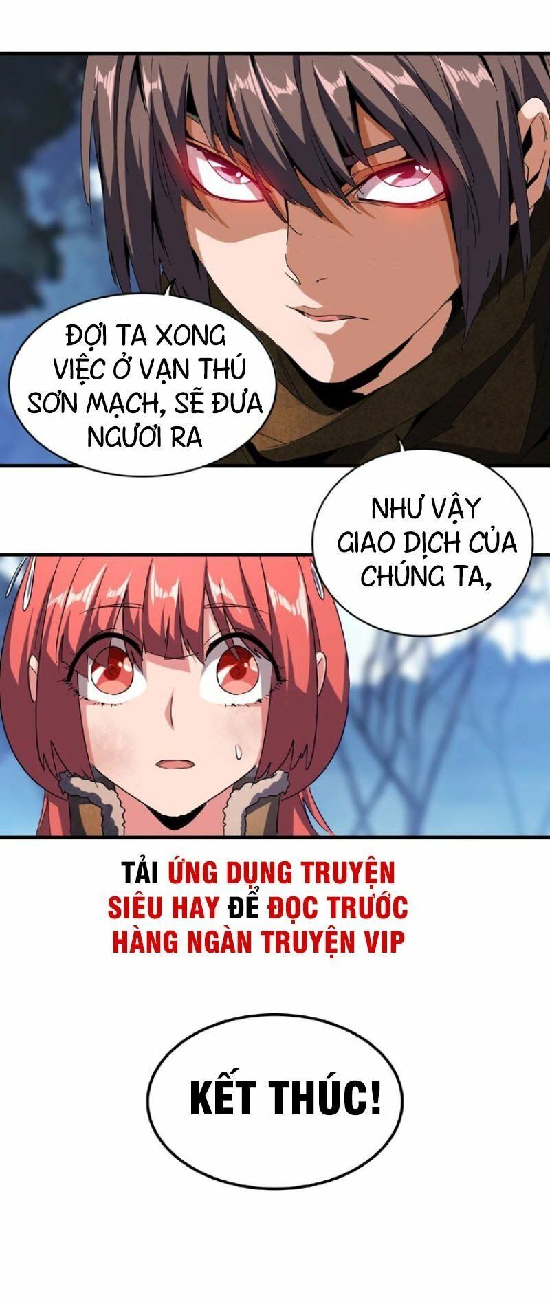 đọc truyện Đại Quản Gia Là Ma Hoàng Chương 56 ảnh 3 tại Giả Dược