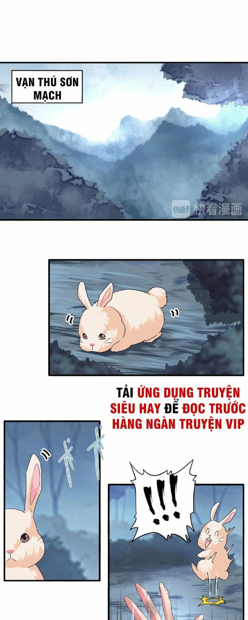 đọc truyện Đại Quản Gia Là Ma Hoàng Chương 56 ảnh 4 tại Giả Dược