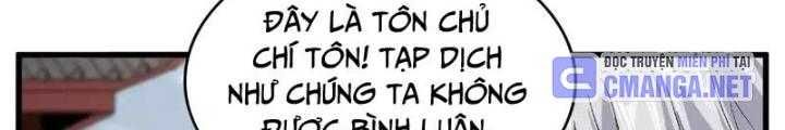 đọc truyện Đại Quản Gia Là Ma Hoàng Chương 560 ảnh 71 tại Thiên Thai Truyện