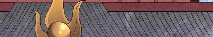 đọc truyện Đại Quản Gia Là Ma Hoàng Chương 560 ảnh 91 tại Thiên Thai Truyện