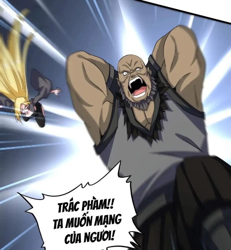đọc truyện Đại Quản Gia Là Ma Hoàng Chương 567 ảnh 3 tại Giả Dược