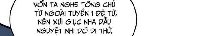 đọc truyện Đại Quản Gia Là Ma Hoàng Chương 569 ảnh 46 tại Truyện Dạ Ký