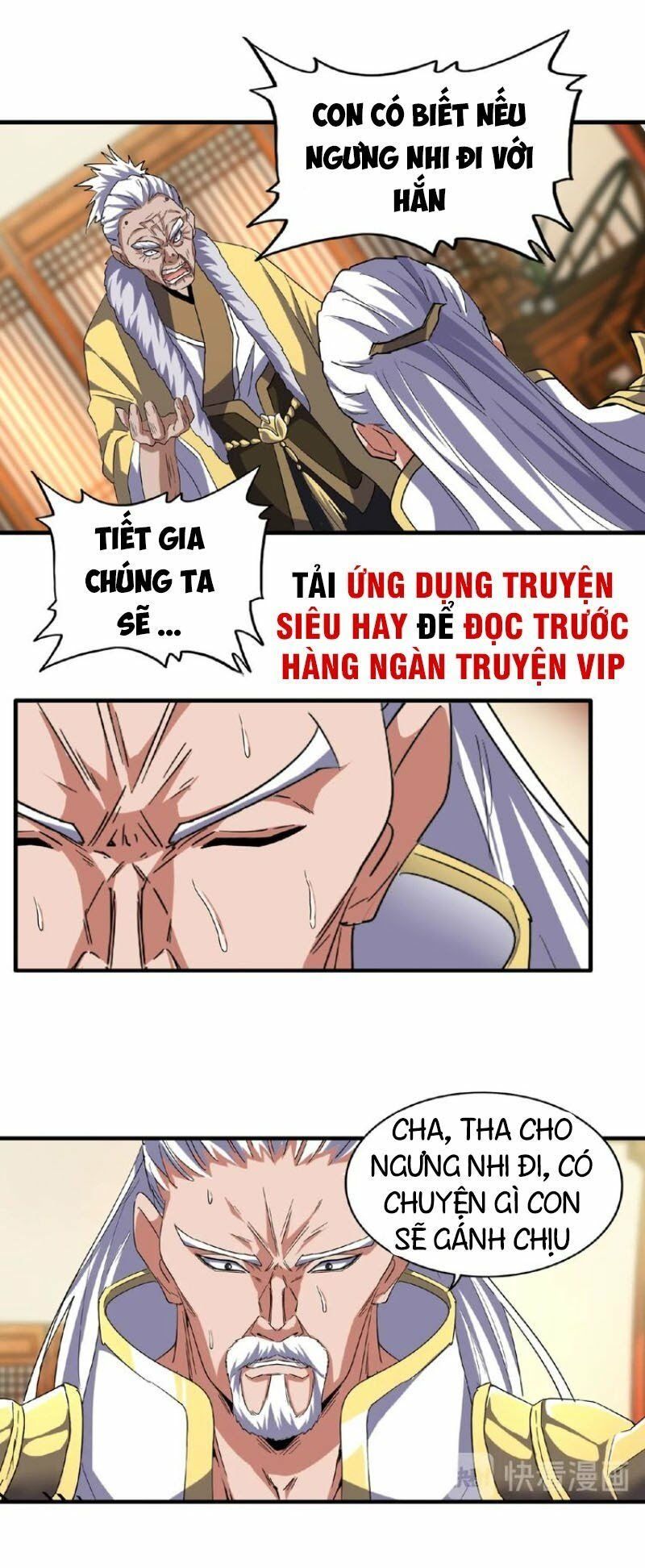 đọc truyện Đại Quản Gia Là Ma Hoàng Chương 57 ảnh 22 tại Truyện Dạ Ký