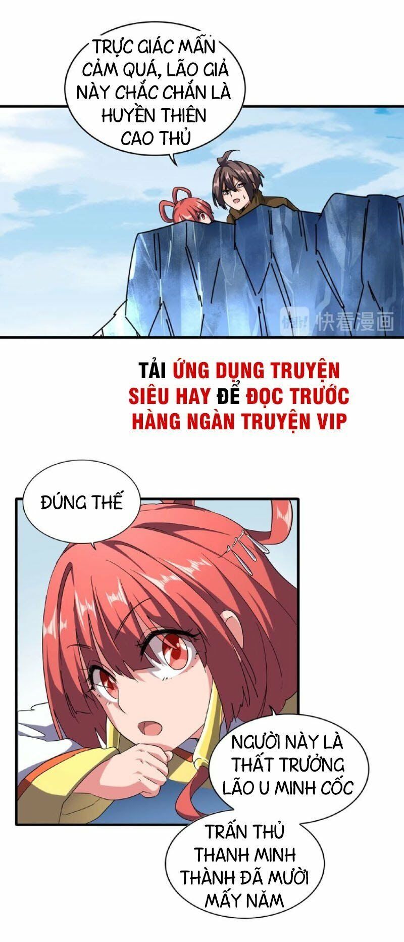 đọc truyện Đại Quản Gia Là Ma Hoàng Chương 57 ảnh 10 tại Truyện Dạ Ký