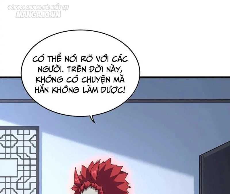 đọc truyện Đại Quản Gia Là Ma Hoàng Chương 570 ảnh 70 tại Truyện Dạ Ký