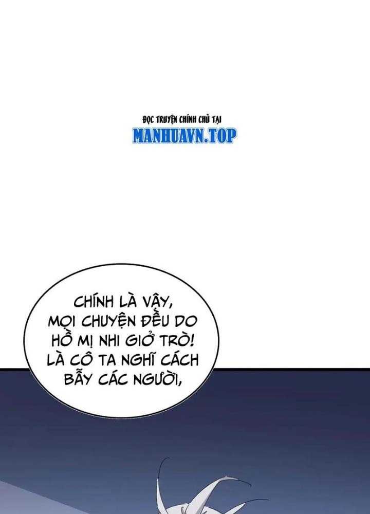đọc truyện Đại Quản Gia Là Ma Hoàng Chương 573 ảnh 15 tại Truyện Dạ Ký