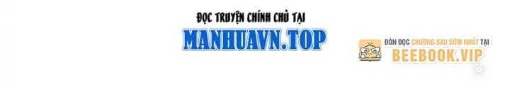 đọc truyện Đại Quản Gia Là Ma Hoàng Chương 573 ảnh 60 tại Truyện Dạ Ký