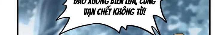 đọc truyện Đại Quản Gia Là Ma Hoàng Chương 576 ảnh 38 tại Truyện Dạ Ký