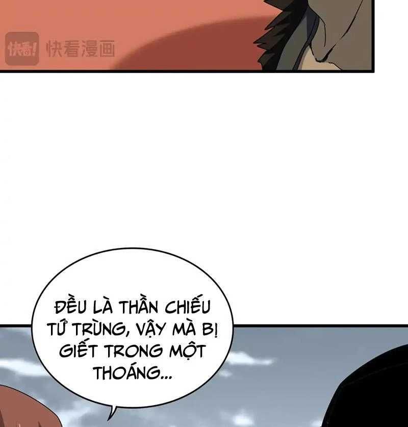 đọc truyện Đại Quản Gia Là Ma Hoàng Chương 581 ảnh 16 tại Thiên Thai Truyện